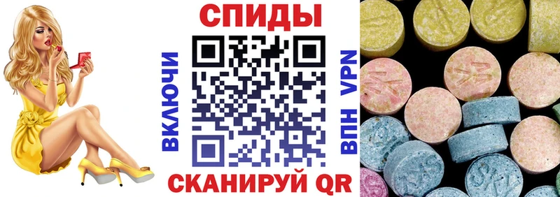 АМФЕТАМИН 97%  blacksprut маркетплейс  Сатка 