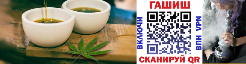 Canna-Cookies конопля  Сатка 
