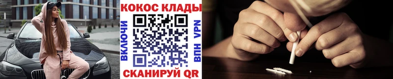 где найти наркотики  Сатка  blacksprut вход  КОКАИН Боливия 
