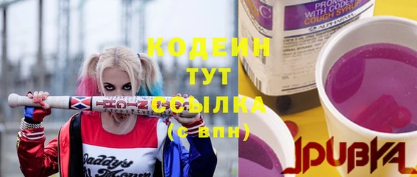 кокаин Медвежьегорск