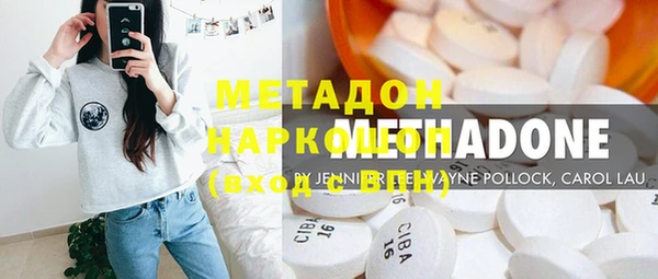 PSILOCYBIN Мегион