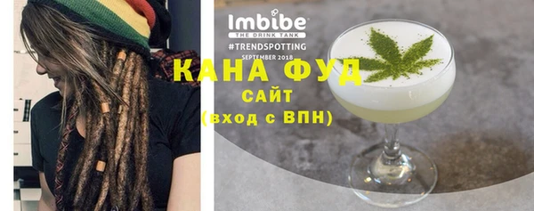 кокаин Медвежьегорск