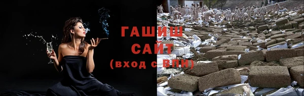 PSILOCYBIN Мегион