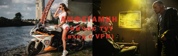 PSILOCYBIN Мегион