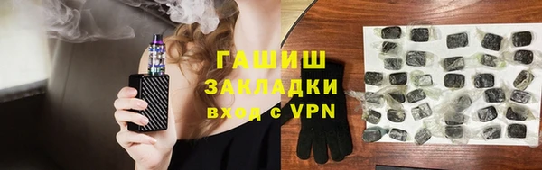 PSILOCYBIN Мегион