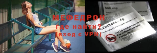 кокаин Медвежьегорск