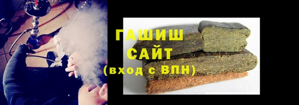PSILOCYBIN Мегион