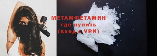 PSILOCYBIN Мегион
