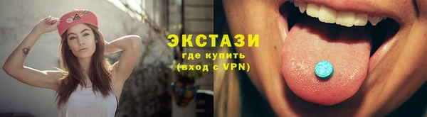 кокаин Медвежьегорск