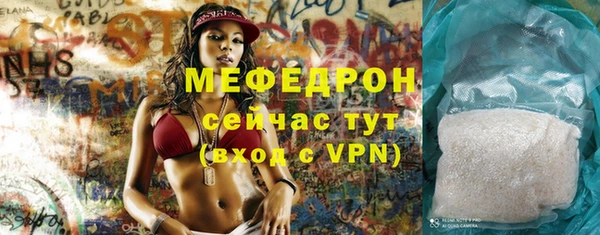 кокаин Медвежьегорск