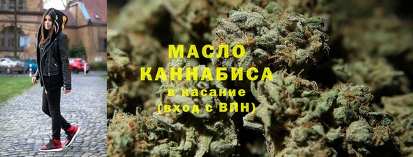 кокаин Медвежьегорск