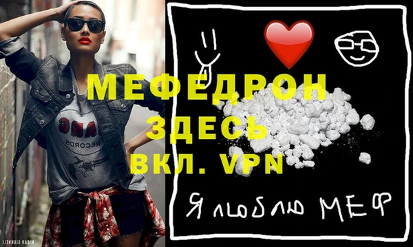 PSILOCYBIN Мегион