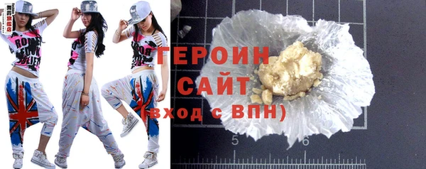 кокаин Медвежьегорск