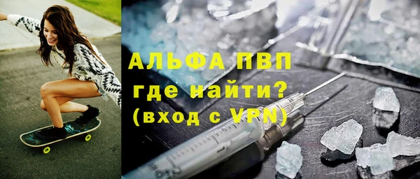 кокаин Медвежьегорск