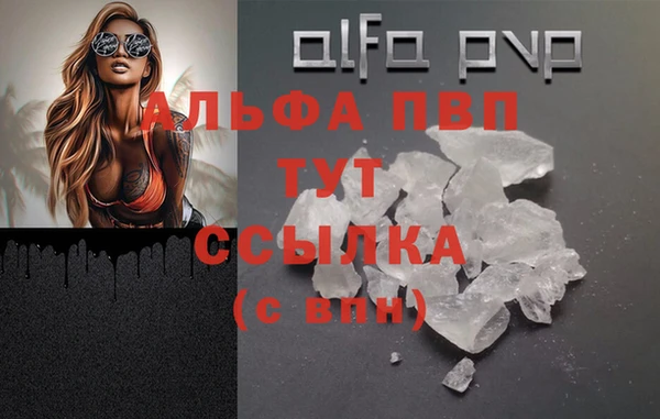 кокаин Медвежьегорск