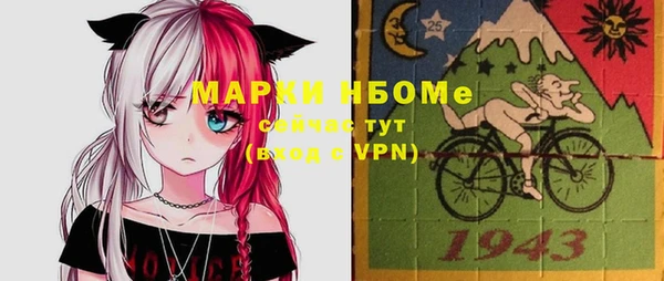 кокаин Медвежьегорск