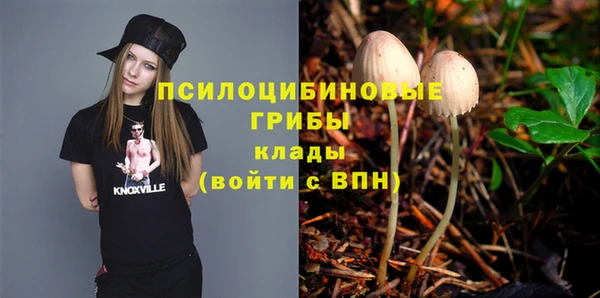 кокаин Медвежьегорск