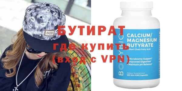 PSILOCYBIN Мегион