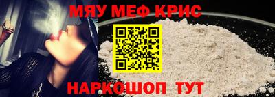 гашик Изобильный