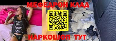 гашик Изобильный