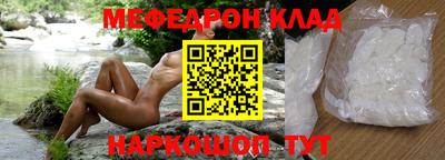 хмурый Азнакаево
