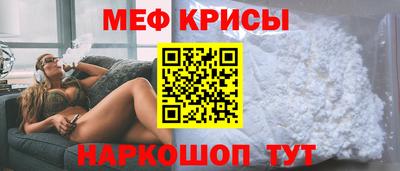 трава Будённовск