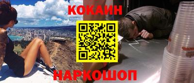 гашик Изобильный