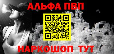 кокаин Ирбит