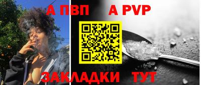 гашик Изобильный