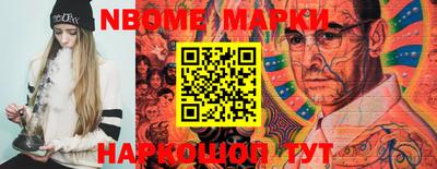 мефедрон Бузулук