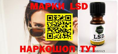 кокаин Ирбит
