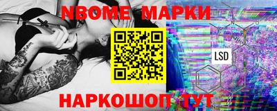 мефедрон Бузулук