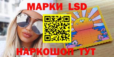 трава Будённовск