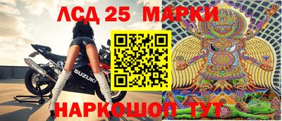 мефедрон Бузулук