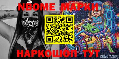 мефедрон Бузулук