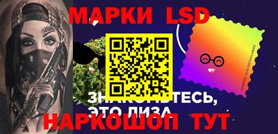 гашик Изобильный