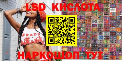 метадон Бугуруслан