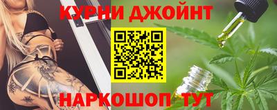 кокаин Ирбит