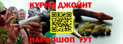 кокаин Ирбит
