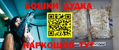 кокаин Ирбит