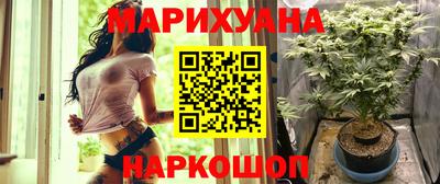 гашик Изобильный