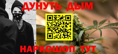 кокаин Ирбит