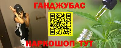 кокаин Ирбит