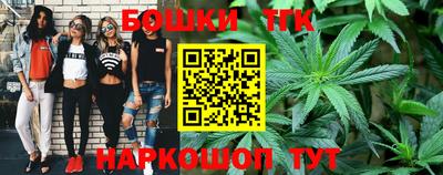 кокаин Ирбит