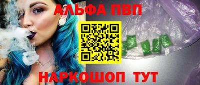 кокаин Ирбит