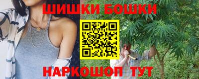 кокаин Ирбит