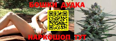 метадон Бугуруслан