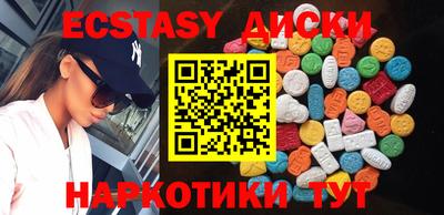 гашик Изобильный