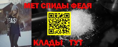 кокаин Ирбит