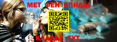 метадон Бугуруслан